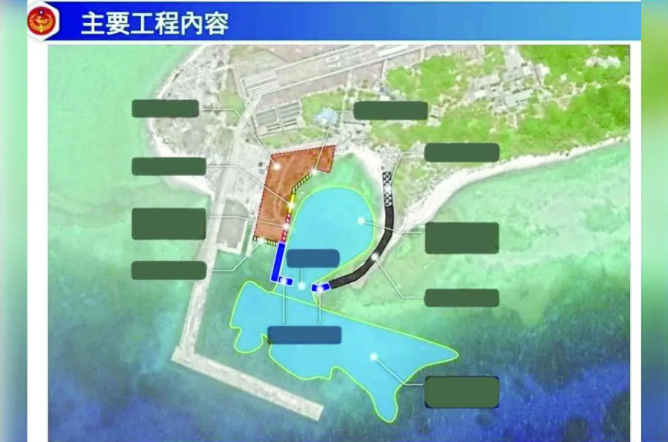 南海岛礁最新扩建图片揭示，中国南海建设进展与宏伟蓝图