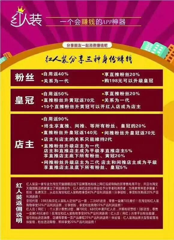 内黄最新招工信息，今日机遇与挑战一览