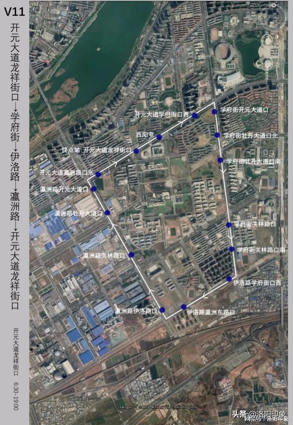 洛阳瀛洲花园最新房价走势分析