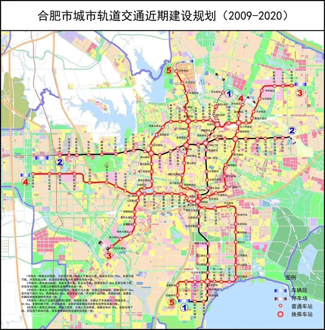 合肥规划局最新规划揭晓，塑造未来城市的宏伟愿景