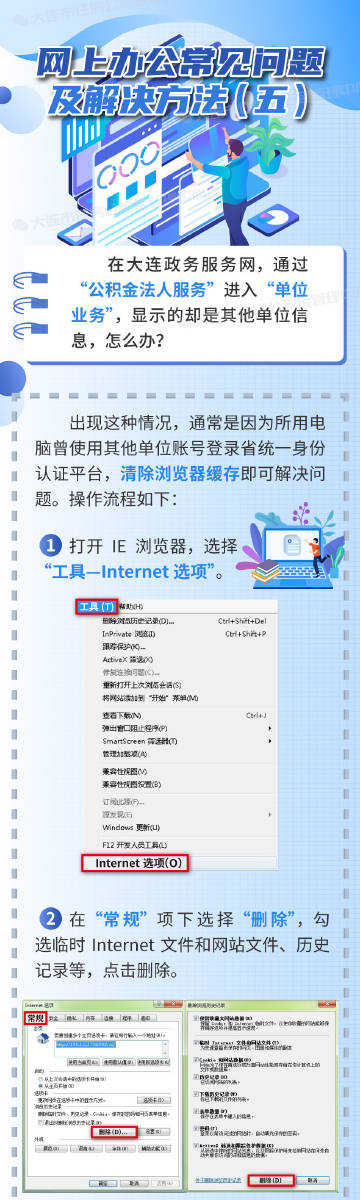 王中王72385.com.7229查询,适用解析方案_Advance10.239