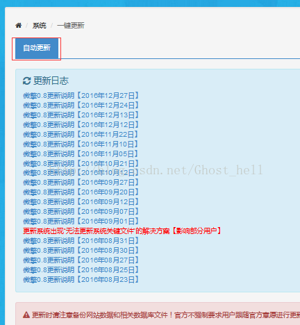 新澳天天开奖资料大全下载安装,具体操作步骤指导_限定版66.224