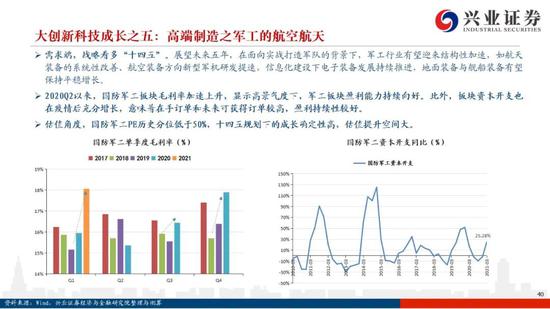 014985cm港澳开奖查询,创新性策略设计_旗舰款54.682