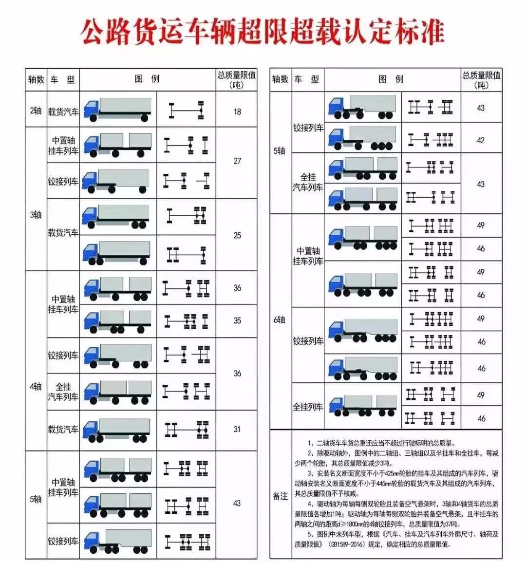 二四六香港资料期期中,高速执行响应计划_vShop44.292