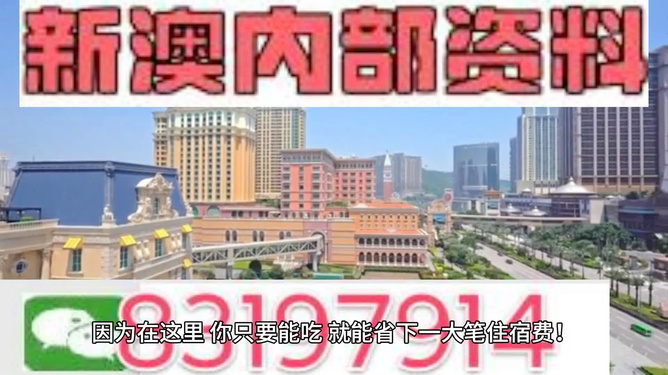 2024新澳门精准免费大全｜实用技巧与详细解析