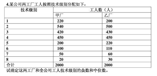 49888cσm查询,澳彩资料｜统计解答解释落实