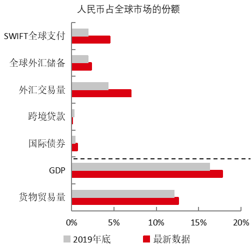 4949开奖免费资料澳门,高速方案响应解析_安卓版66.217