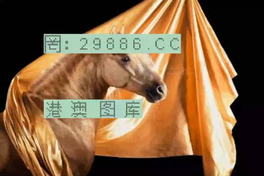 7777788888精准跑狗图,系统化评估说明_Gold96.862