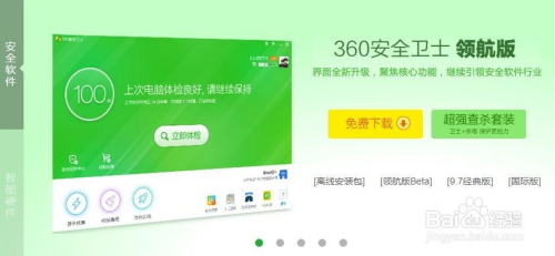 澳门内部微信群免费加入,标准化程序评估_macOS72.183