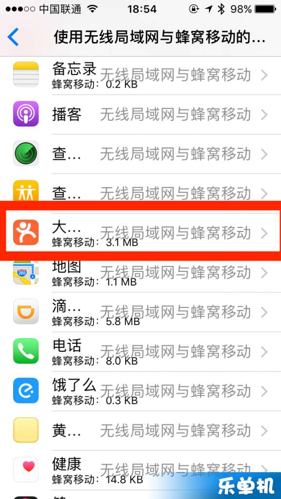 新澳最精准免费资料大全298期,效能解答解释落实_ios57.747