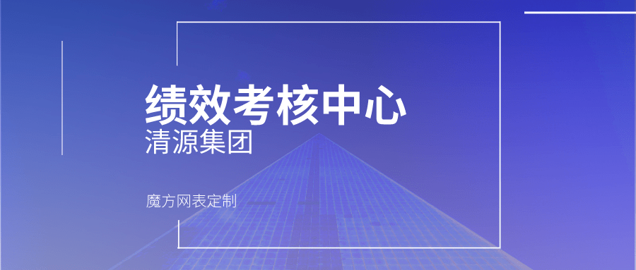 澳门正版资料大全免费歇后语,实地考察数据解析_UHD版42.232