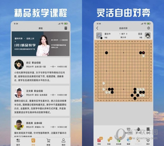 澳门天天开好彩正版挂牌图,具体操作步骤指导_进阶版95.53