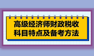 2024年12月23日 第6页