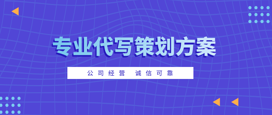 2024新奥资料免费精准39,持久性策略设计_KP72.398