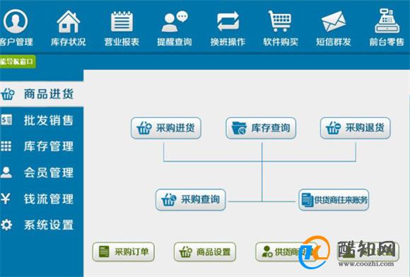 管家婆一肖一码最准资料公开,精细策略定义探讨_桌面版15.915