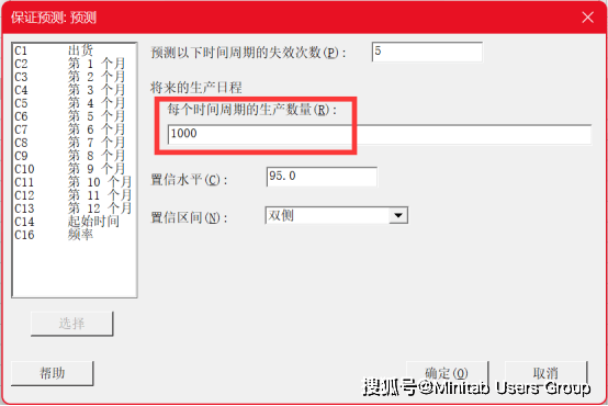 新澳门2024历史开奖记录查询表,可靠数据解释定义_网页款37.517