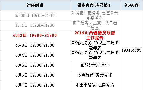 新澳门今晚开奖结果号码是多少,科学解答解释落实_Mixed19.297