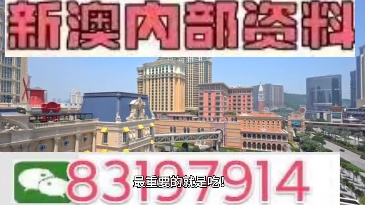 2024年12月 第33页