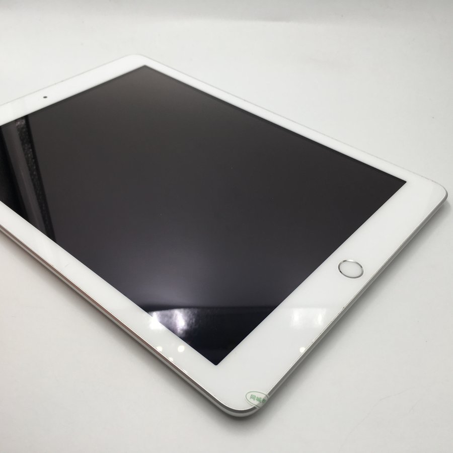 苹果iPad 5最新报价及市场趋势深度解析