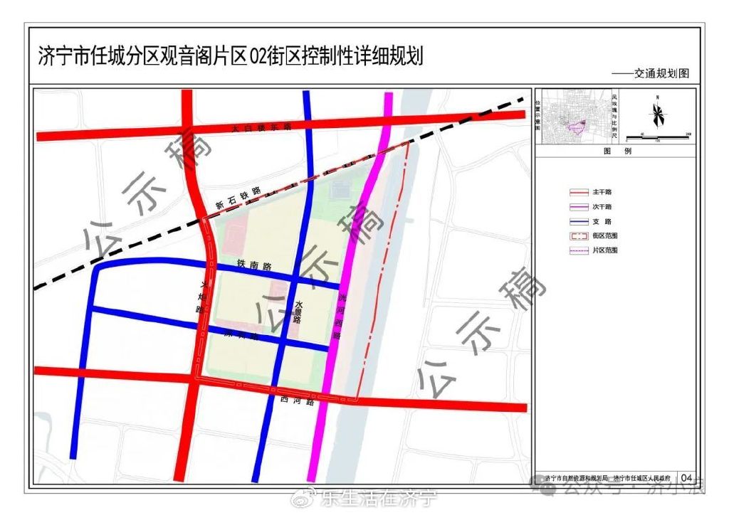 济宁疃里最新规划图，描绘未来城市发展的蓝图